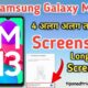 Galaxy M13 5G